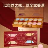 十二夏天【节日礼盒】全家福252g*12 燕窝粥花胶羹谷物碗甜品速食礼物