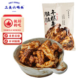 三关六码头宁波特产年货脏脏年糕条小包装红糖开花膨化食品休闲零食25g