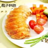 橙子快跑一口鸡胸肉即食健身代餐低脂零食高蛋白轻食60g*20袋