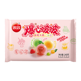 思念【Loopy】爆心啵啵百搭水晶小汤圆240g62颗 早餐元宵年货小圆子