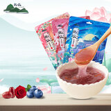 抚仙云南藕粉125g*3蓝莓红枣玫瑰即食速溶孕妇老人营养早餐澄江藕粉