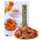 老爸豆腐干五香味100g 老爹豆干网红香逗干休闲零食小吃熬夜追剧搭档