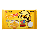 思念xBDuck小黄鸭混合果馅(草莓蓝莓)汤圆160g10颗早餐元宵年货送礼