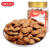 姚生记 笑口杏仁 带壳小杏仁坚果 手剥薄壳 扁桃仁坚果干货零食 400g