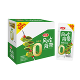 卫龙 风吃海带 0脂 清爽酸辣味400g 开袋海带头 即食海带 办公室零食