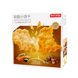 京东京造轻脆小饼干650g多口味独立包装不规则咔咔脆薄脆饼干休闲零食年货