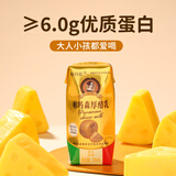 帕玛臣帕玛森厚酪乳灭菌全脂调制乳生牛乳奶酪制品奶酪粉200ml/瓶*10瓶