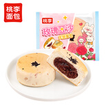 桃李玫瑰豆沙大鼓面包红豆夹心蛋糕点营养早餐休闲零食整箱60g*6袋