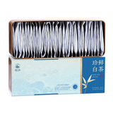 狮峰牌绿茶安吉原产地白茶茶叶 明前特级60g独立小包袋装自己喝