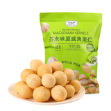 比比妙芥末味夏威夷果仁500g独立小包装会员同款网红办公室休闲