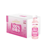 酷可椰天然0色素粉红椰子水300ml*15瓶泰国进口香水椰1号店特供 