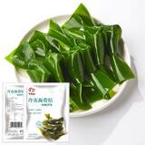 Yihai 亿海海带结150g*5袋 大连产无沙免洗免切无需泡发火锅菜源头直发