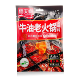 俏天椒 青海循化县特产 牛油老火锅底料150g*2袋 振兴乡村