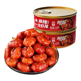 渔大叔 麻辣龙虾尾罐头100g即食捞汁小海鲜休闲零食下饭菜