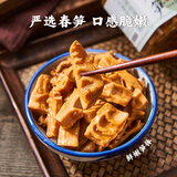 赴鲜记 奉化油焖笋 280g/罐 宁波特产春笋烤笋