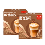 隅田川即溶奶咖自然奶香三合一速溶香醇咖啡醇香拿铁风味 15g*30条装