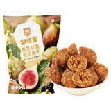 西域美农颐枝蜜黄芪软蜜无花果干400g 0硫熏0漂白伊朗A+果 滋补零食