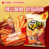 好丽友（orion）呀土豆辣条味70g/袋 休闲零食膨化食品追剧解馋小包装薯条小吃
