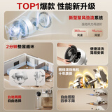 格力（GREE）【香薰循环风】空气循环扇台地电风扇落地扇循环左右摇头轻噪对流香薰驱蚊循环扇 FXD-1903g3