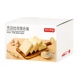 京东京造无边吐司700g厚切全麦藜麦面包早餐代餐零食品0添加防腐剂糕点心