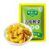 博鸿小菜博鸿小菜 去皮榨菜丝40g*10包脆嫩开味酱菜泡菜咸菜特色下饭菜