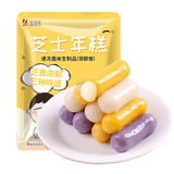 盛源来 三色年糕1斤 芝士年糕夹心拉丝 火锅食材韩式年糕条 南瓜紫薯味