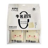 来伊份牛乳无边吐司420g 早餐面包整箱糕点点心夹心蛋糕下午茶休闲零食