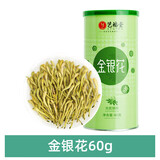 艺福堂 金银花60g/罐 花草茶 养生凉茶