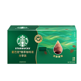 星巴克（Starbucks）0糖0脂即享黑咖啡 精萃咖啡液分享装 浓醇黑咖25ml*30杯 冷热秒溶