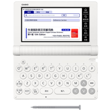 卡西欧电子词典 E-S200WE2024新教材英汉牛津英语电子词典大学生 中高考词汇拓展单词学习机雪瓷白