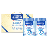 雀巢（Nestle）怡养乳铁蛋白双益生菌配方中老年奶粉800g*2奶粉礼盒 送礼送长辈