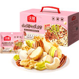 沃隆孕妇妈妈每日纯坚果600g/24袋零食营养节日送礼孕期礼盒