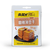 久久丫麻辣薄豆干200g 豆腐干素食办公室休闲零食小吃开袋即食独立小包