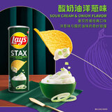 乐事（Lay