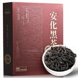 七春 安化黑茶 天尖茶叶2022湖南特产250g散茶独立小包装泡陈皮自己喝