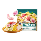 三只松鼠水果脆100g休闲零食小吃混合即食什锦芒果干桃干杏干