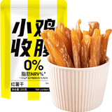 轻即红薯干减无添加倒蒸无糖精地瓜条0番薯卡健康低脂食品零食肥200g
