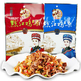 蓬江 重庆黔江区特产 鸡杂酸辣味500g 振兴乡村