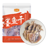 金唐【福建源头产地】北海墨鱼干200g 煲汤滋补食材 源头直发包邮