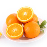 pagoda 百果园供应 进口甜橙（中）5斤彩箱装