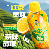旺旺神萃柠檬茶饮料_500ml*15瓶 原味