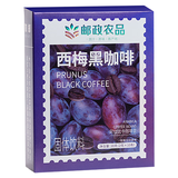 加邮西梅黑咖啡0蔗糖0脂0卡速溶送牛奶杯8盒160g