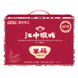 江中食疗江中猴菇蓝天净土青稞米稀18天装养胃米糊中老人营养早餐代餐540g