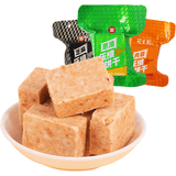 冠生园压缩饼干代餐三口味混合680g【中华老字号】应急户外干粮充饥食品