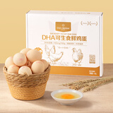 1号会员店（One