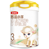 伊利金领冠悠滋小羊（低敏好吸收）3段1-3岁羊奶粉700g