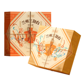 陇萃堂黄芪三泡台礼盒240g甘肃特产老兰州八宝茶养生茶年陇礼女神节礼物