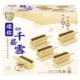 千层雪迷你千层雪 生椰拿铁味冰淇淋 雪糕 冰激凌 30g*5支