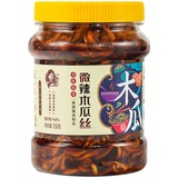 金姐微辣木瓜丝750g 广西横县特产木瓜丝下饭菜酱菜木瓜脆酱腌菜