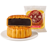 杏花楼月饼广式散装豆沙月饼传统糕点心下午茶中华老字号上海特产100g